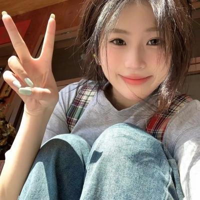 爱找麻烦