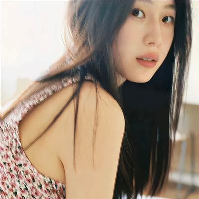 公共女人