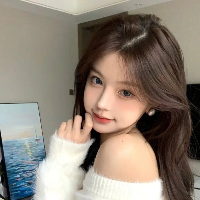 只为你我